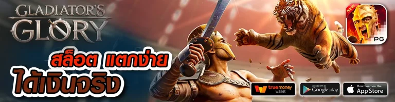 nokplus